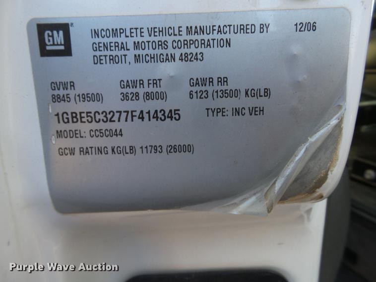 image for item BJ9939 2007 Chevrolet C5500 water truck