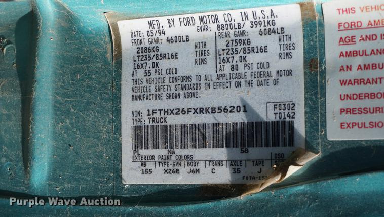 image for item DA1295 1994 Ford F250 HD SuperCab pickup truck