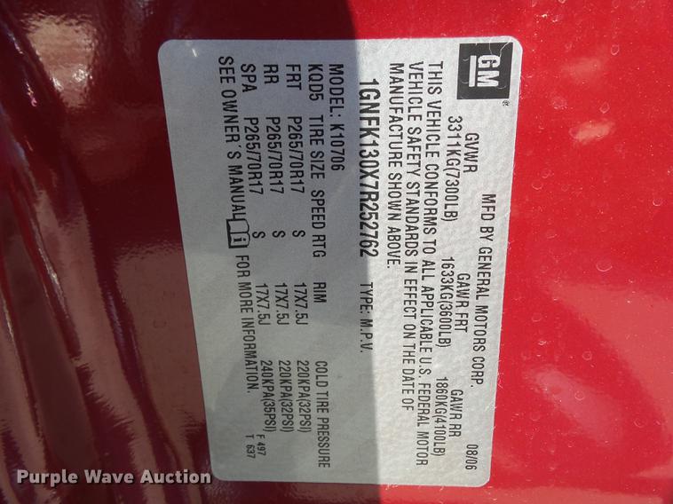 image for item DZ9059 2007 Chevrolet Tahoe SUV