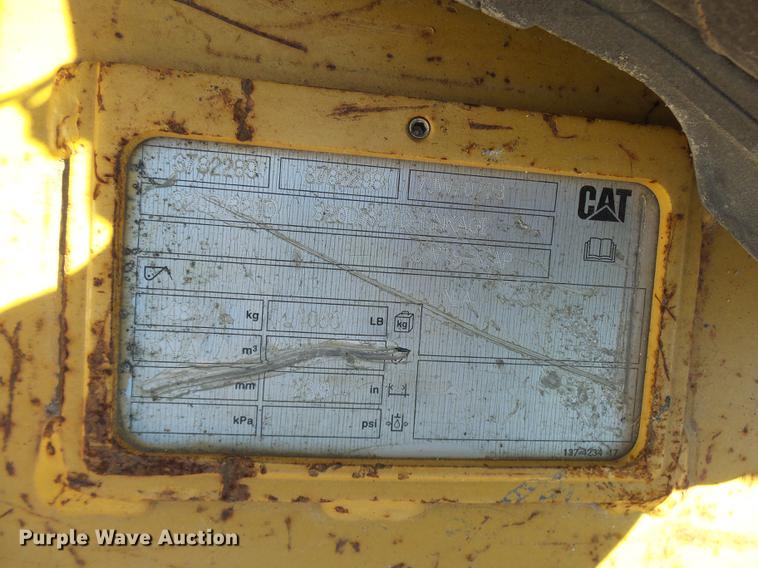 image for item DP9633 Caterpillar stiff link thumb