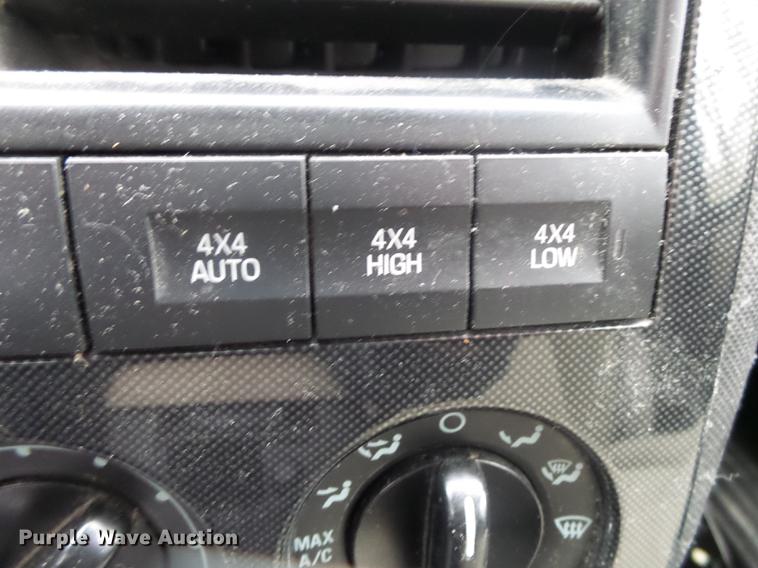 image for item DS9669 2008 Ford Explorer SUV