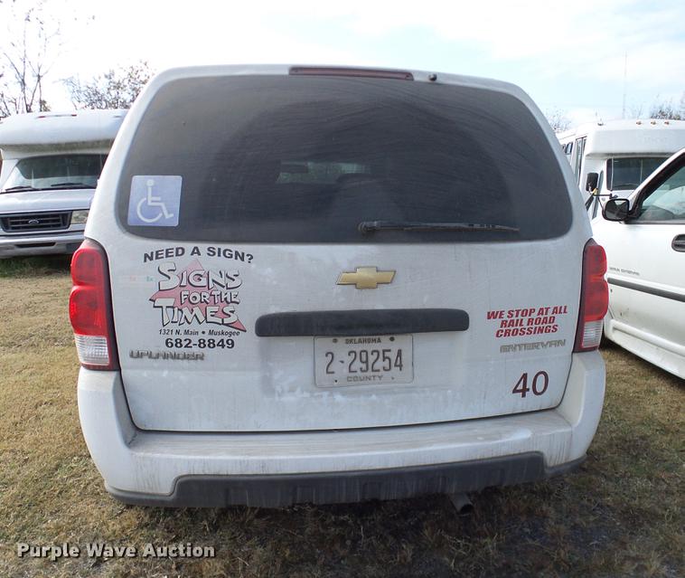 image for item DD1460 2007 Chevrolet Uplander van