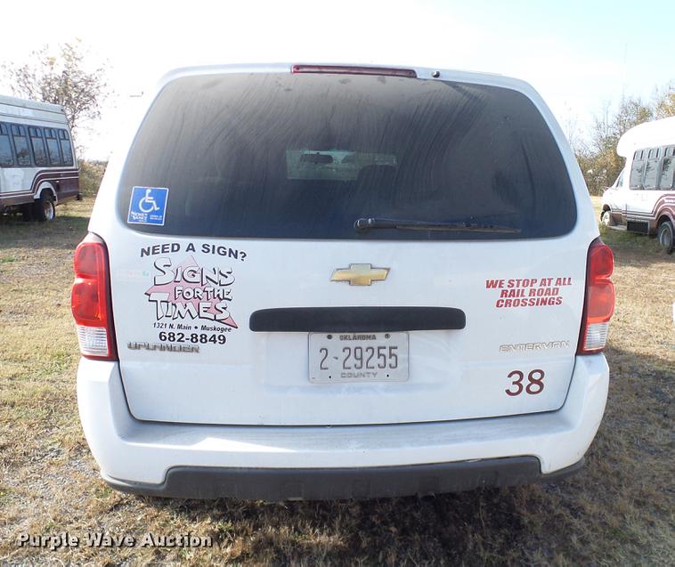 image for item DD1464 2007 Chevrolet Uplander van