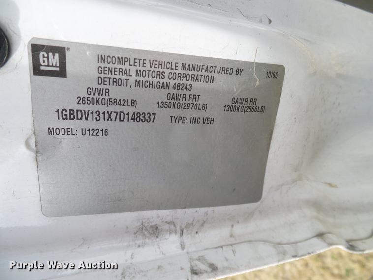 image for item DD1464 2007 Chevrolet Uplander van