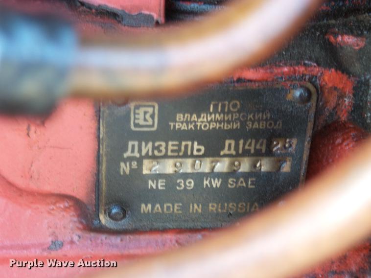 image for item DD1477 Belarus 400A tractor