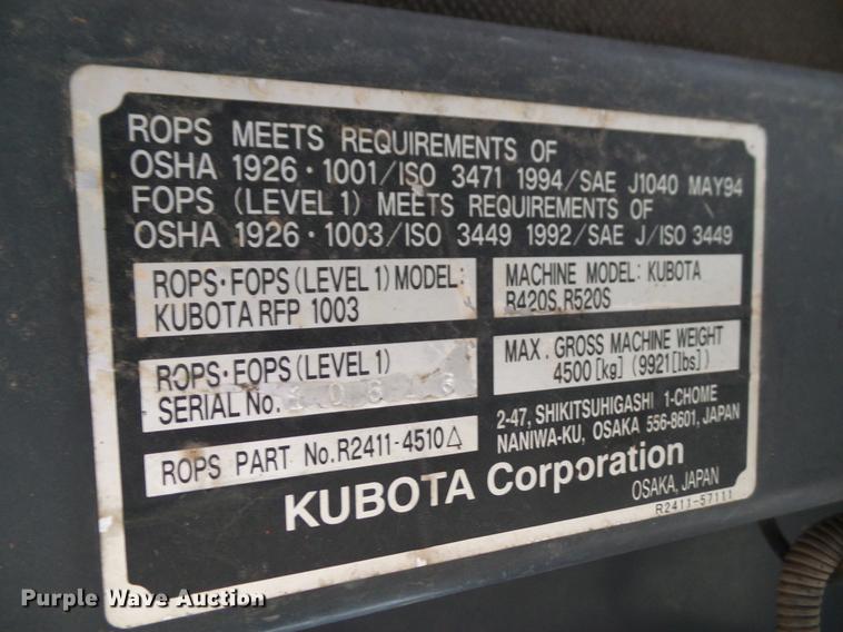 image for item DD1497 2005 Kubota R420S wheel loader