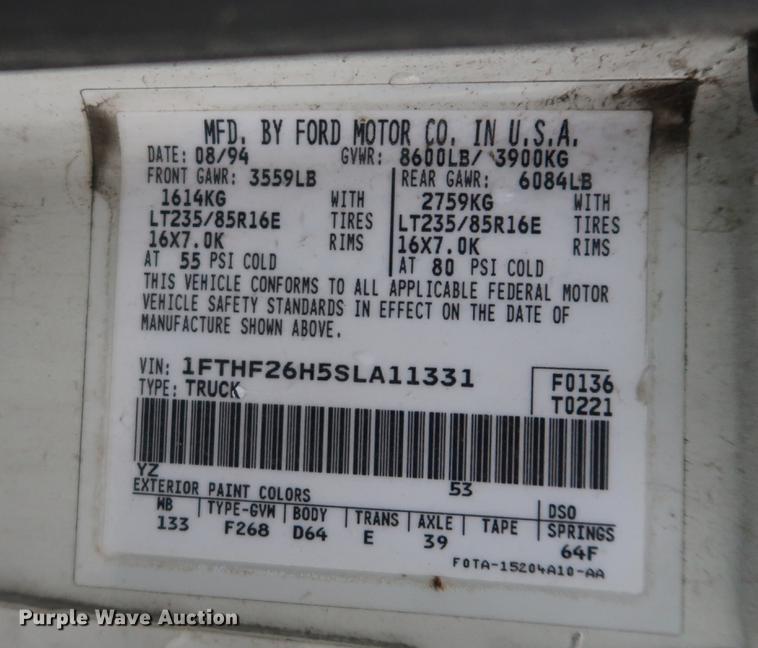 image for item DA6557 1995 Ford F250 utility bed pickup truck