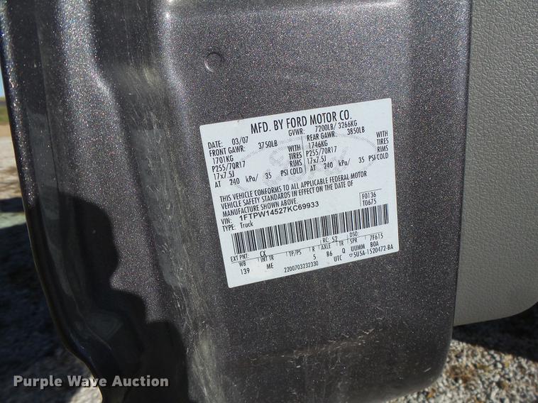 image for item DB9902 2007 Ford F150 SuperCrew pickup truck