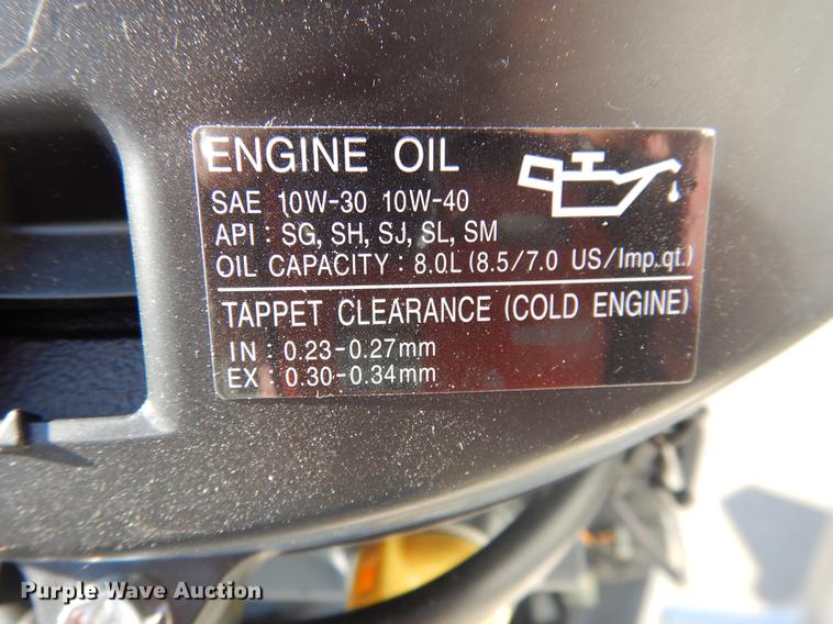 image for item DC5979 2016 Key Largo 2000 WI boat and trailer