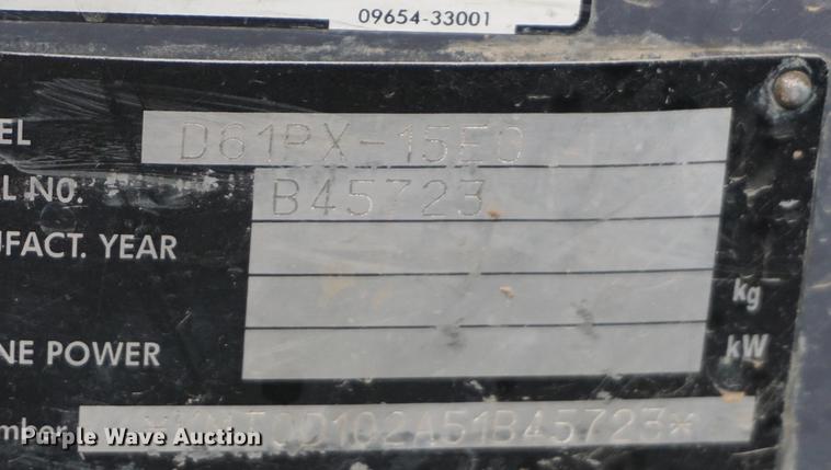 image for item DA1489 2008 Komatsu D61PX-15EO dozer