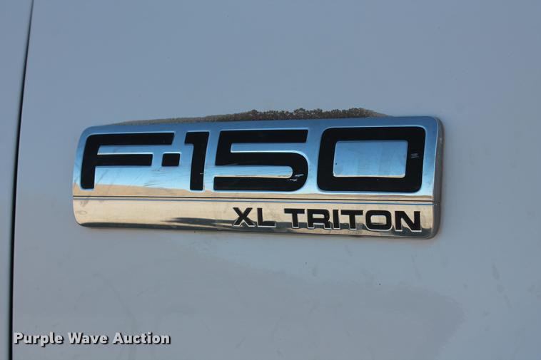 image for item DB5047 2008 Ford F150 XL Super Cab pickup truck