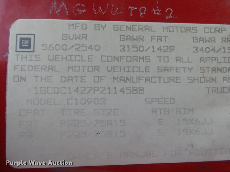 image for item DS9629 1993 Chevrolet C1500 pickup truck