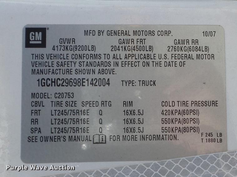 image for item DC7439 2008 Chevrolet Silverado 2500HD Ext. Cab pickup truck