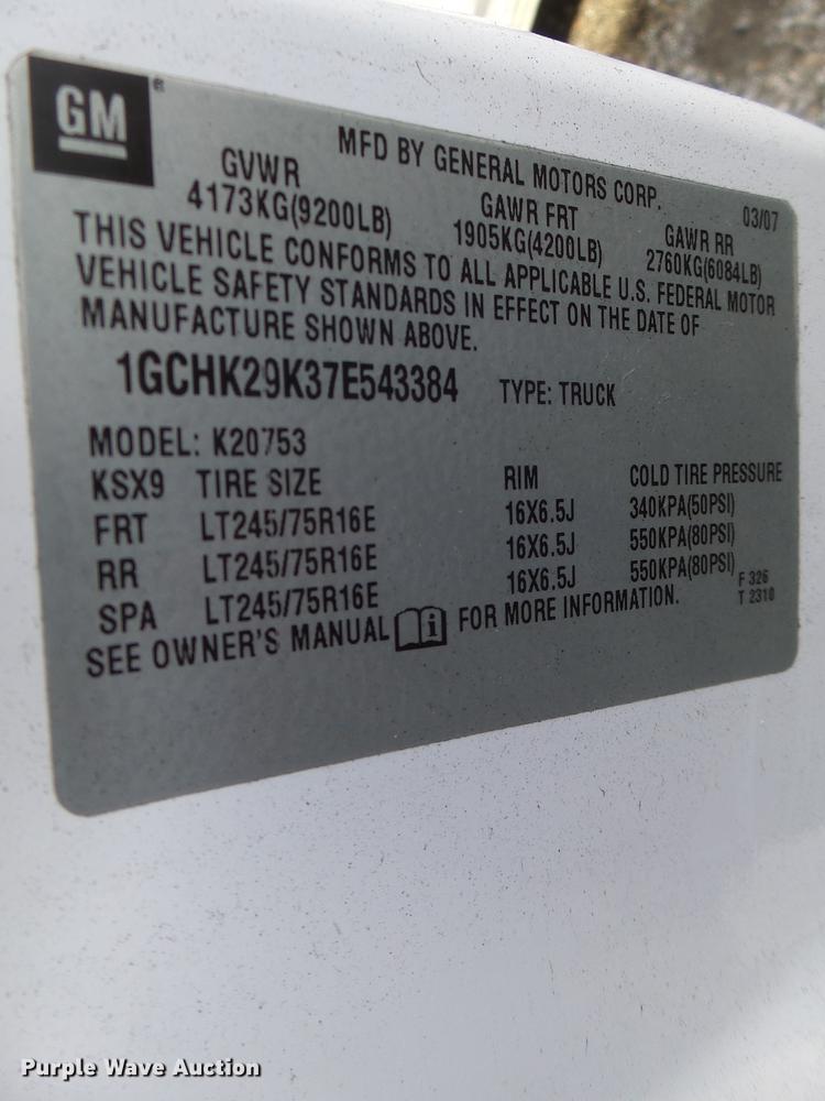 image for item DB9786 2007 Chevrolet Silverado 2500HD Ext. Cab pickup truck