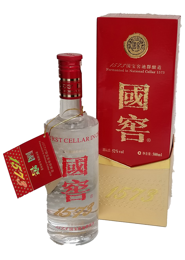 image for item DB9267 Baijiu Whiskey