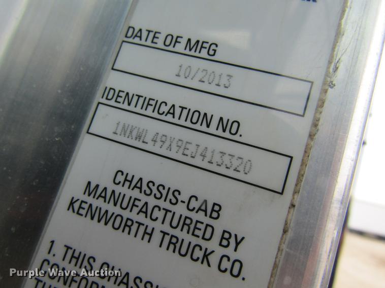 image for item DF9467 Diesel particulate filter assembly