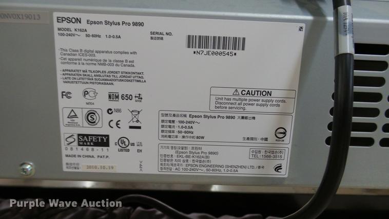 image for item DT9445 Electronics