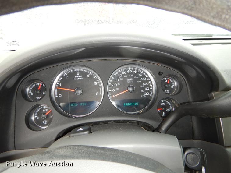 image for item DB0399 2008 Chevrolet Suburban 1500 SUV