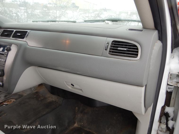 image for item DB0399 2008 Chevrolet Suburban 1500 SUV