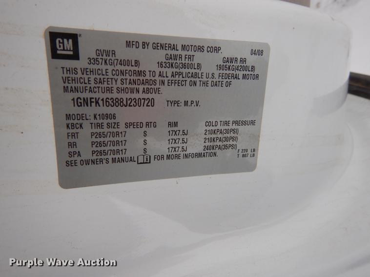 image for item DB0399 2008 Chevrolet Suburban 1500 SUV