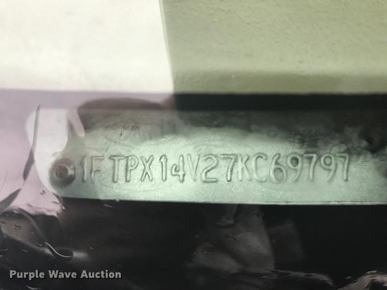 image for item DB7234 2007 Ford F150 SuperCab pickup truck