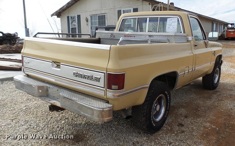 image for item DP9581 1985 Chevrolet Silverado 10 pickup truck