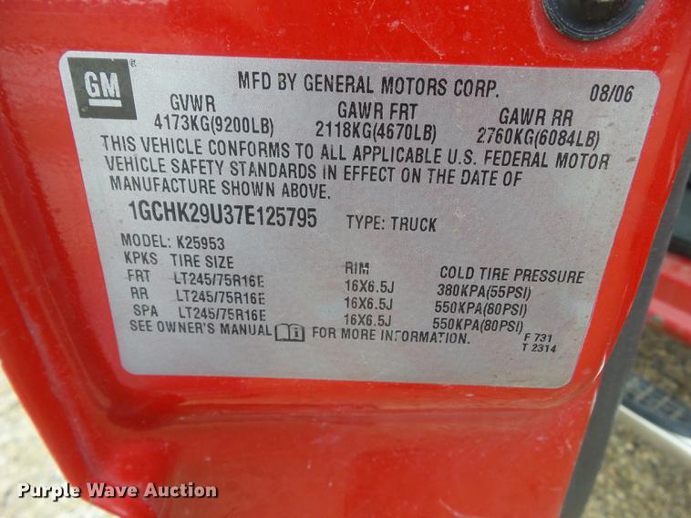 image for item L5656 2007 Chevrolet Silverado 2500HD Ext. Cab pickup truck