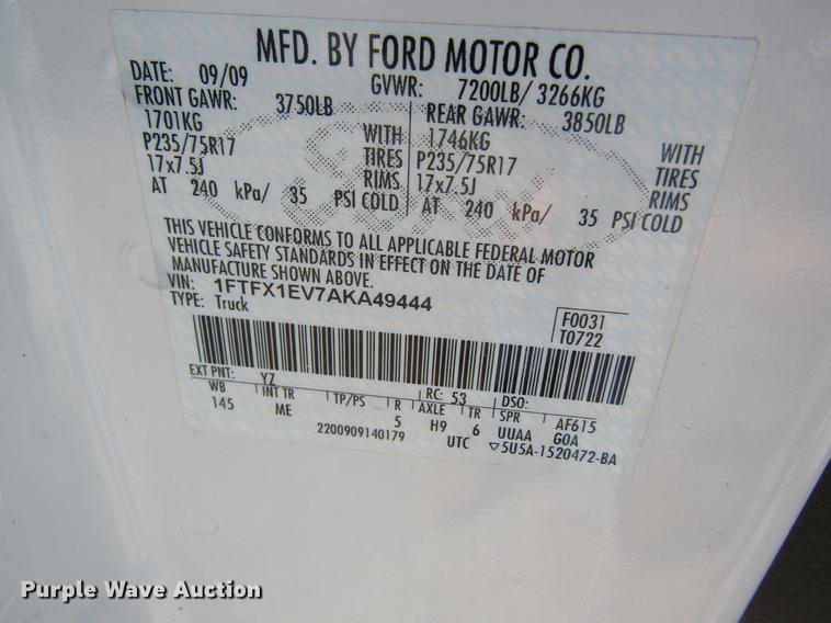 image for item DB5969 2010 Ford F150 SuperCab pickup truck