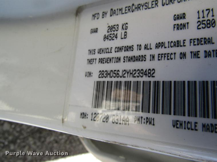 image for item DC4459 2000 Dodge Intrepid