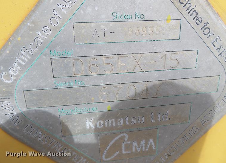 image for item DB7189 2003 Komatsu D65EX-15 dozer