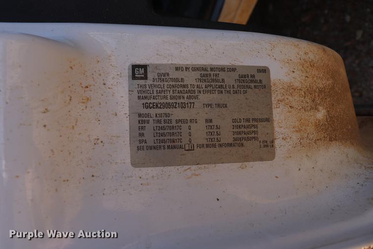 image for item EJ9774 2009 Chevrolet Silverado 1500 Ext. Cab pickup truck