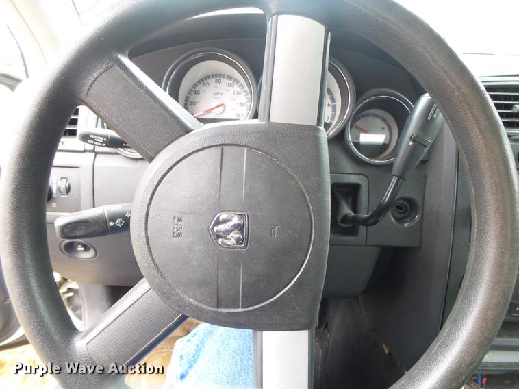 image for item DB7269 2010 Dodge Charger