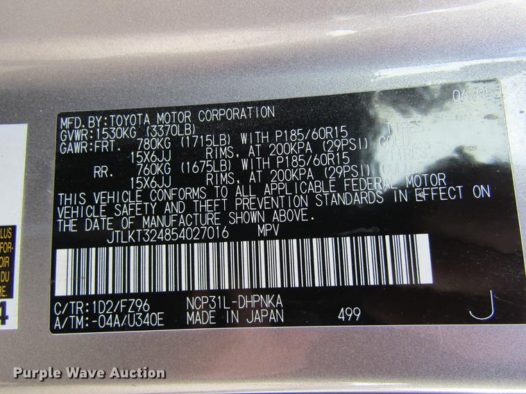 image for item DE6684 2005 Scion XB Wagon SUV