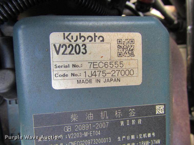 image for item DW9525 2014 Dynapac CC1300 double drum vibratory roller