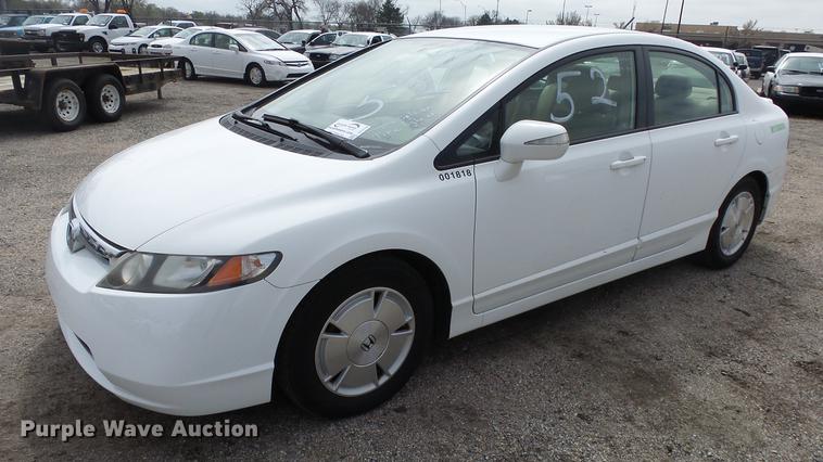 image for item DC3159 2008 Honda Civic