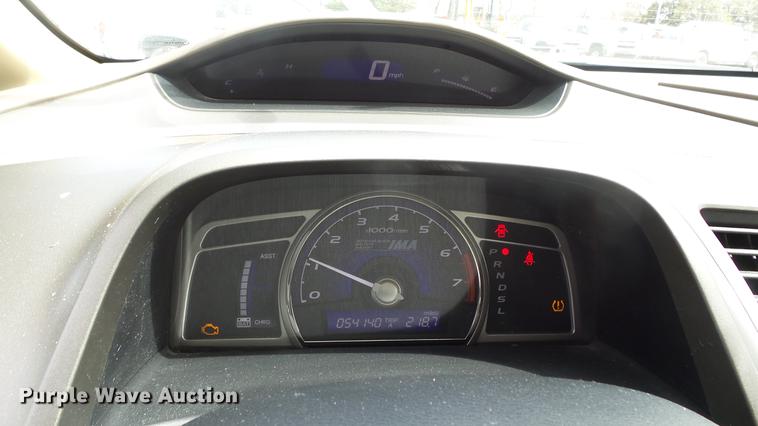 image for item DC3159 2008 Honda Civic