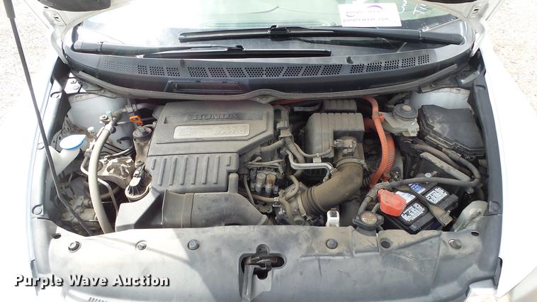 image for item DC3159 2008 Honda Civic