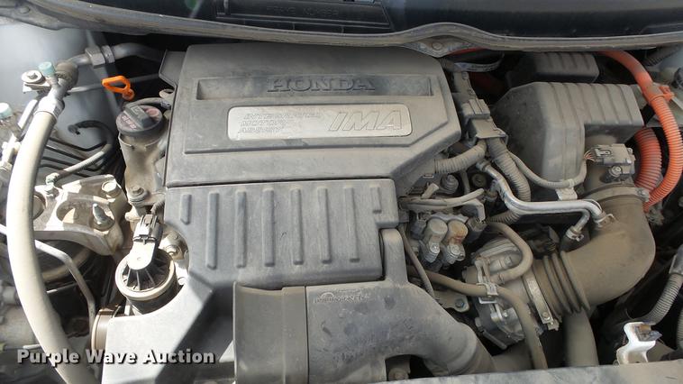 image for item DC3159 2008 Honda Civic