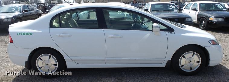 image for item DC3187 2008 Honda Civic