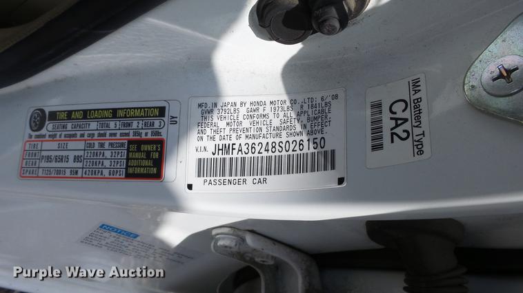 image for item DC3187 2008 Honda Civic