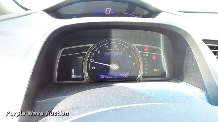 image for item DC3187 2008 Honda Civic