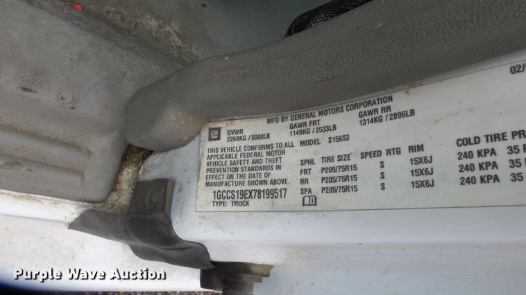 image for item DC3213 2007 Chevrolet Colorado Ext. Cab pickup truck