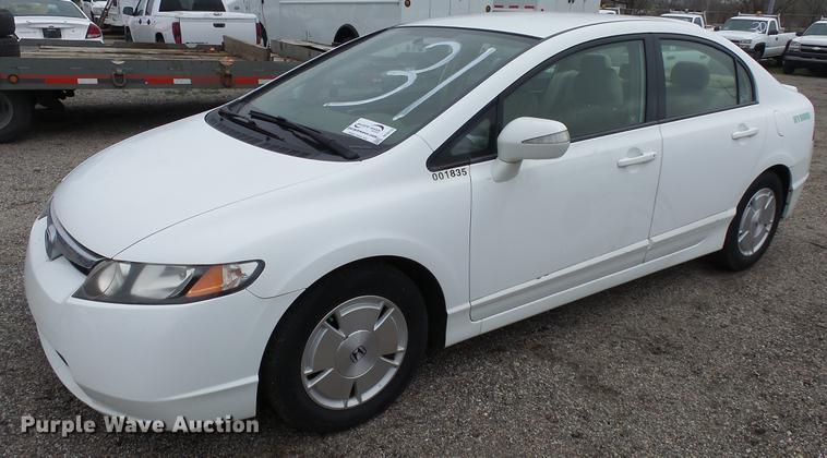 image for item DC3219 2008 Honda Civic