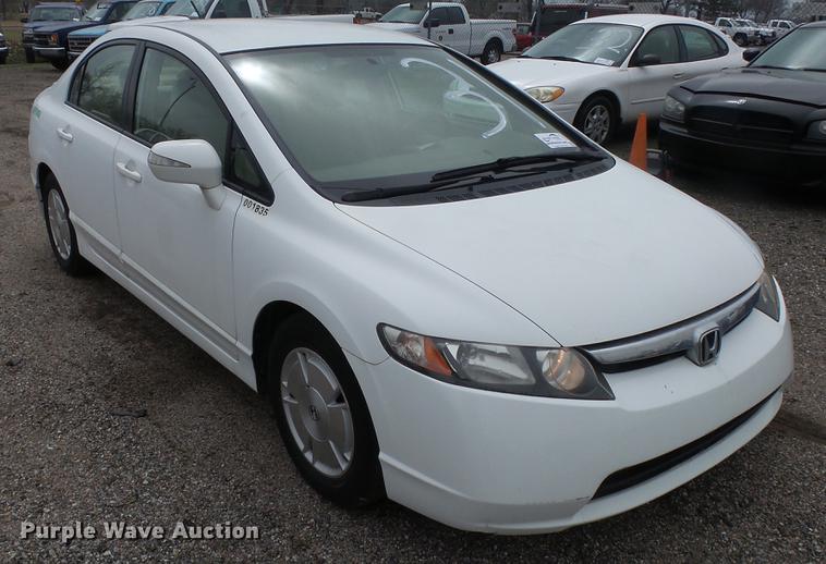 image for item DC3219 2008 Honda Civic