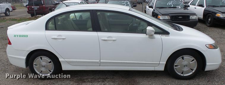 image for item DC3219 2008 Honda Civic