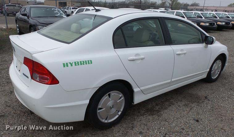 image for item DC3219 2008 Honda Civic