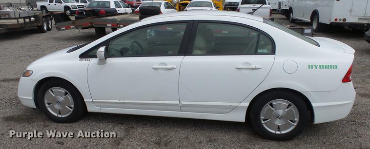 image for item DC3219 2008 Honda Civic