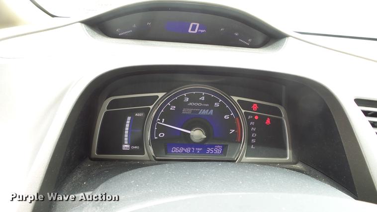 image for item DC3219 2008 Honda Civic