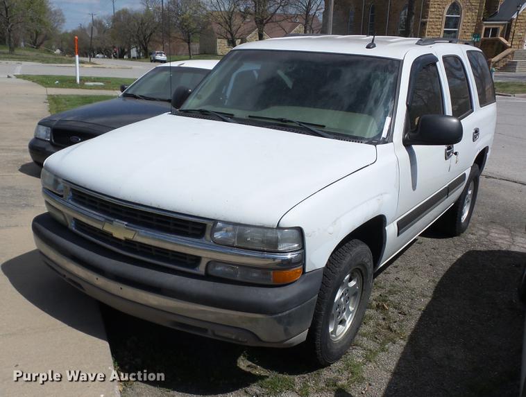 image for item AY9510 2005 Chevrolet Tahoe SUV