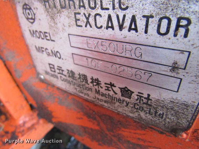 image for item DC4287 Hitachi EX50URG mini excavator